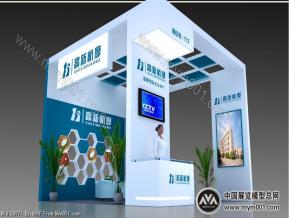 高新抗摩机械展