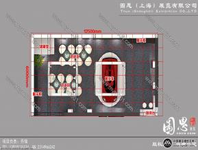 凯龙