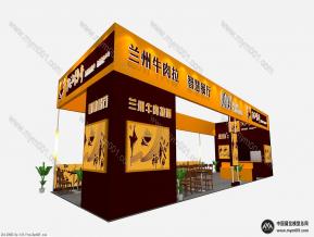 陇上传奇展览模型图片