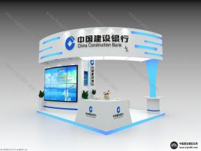 建设银行展台模型
