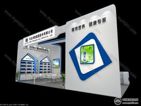 年货会露露饮品