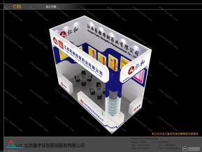 仁和药业