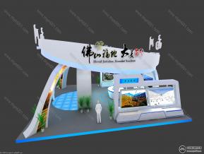 南川展览模型图片