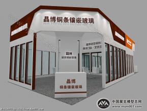 晶博展览模型图片