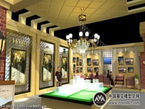 金地地产房展