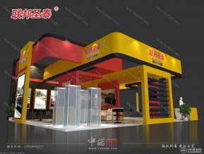 联邦圣泰展览模型图片