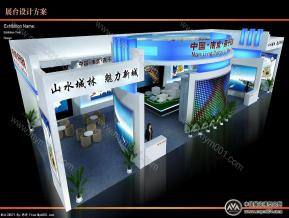燕子矶新城