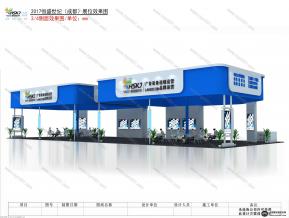 恒盛世纪展览模型图片