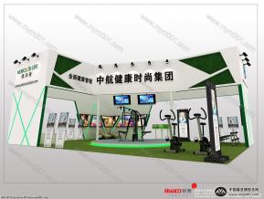 中航健康
