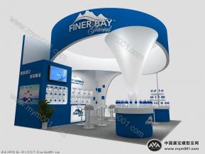 芬尼湾展览模型图片