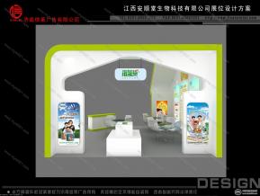 江西安顺堂