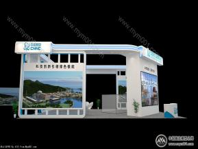 中核集团展览模型图片