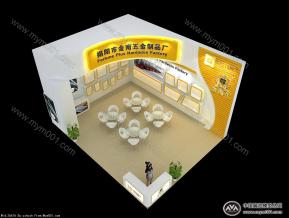 金南建材展精美方案