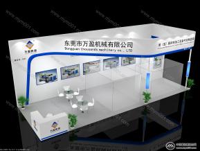 万盈展览模型图片