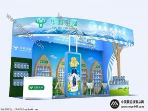 华羚乳品