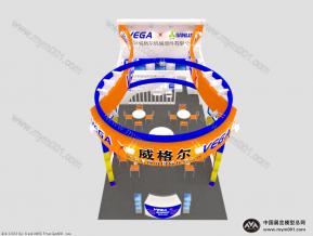 威格尔