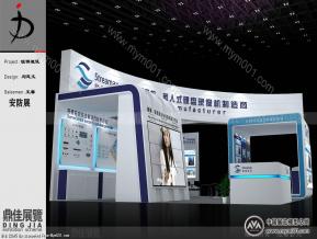 锐明视讯