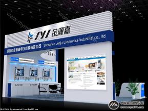 金源嘉展览模型