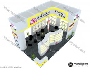 新蕾