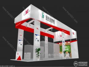 大同