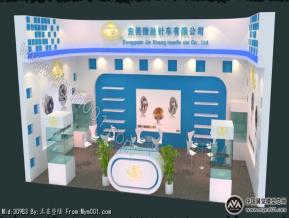 捷胜针车