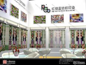 红绿蓝纺织