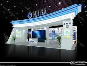 轻工盐业集团展台展示展览