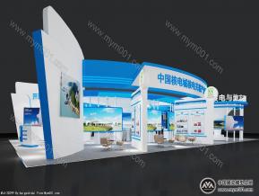 中广核