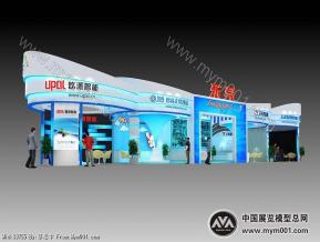 深圳文博会-东莞展区6x31