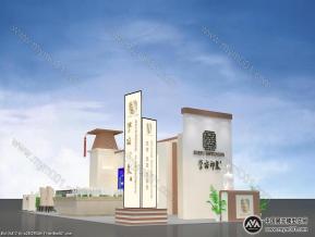 学区房