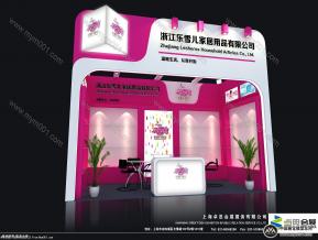 乐雪儿