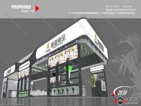 盾皇食品