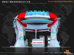 厦门广播影视展览模型图片