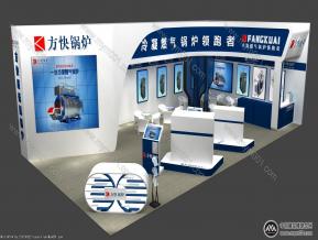 方快锅炉展台设计模型效果图