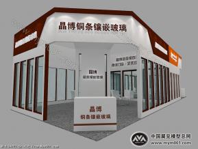 晶博展览模型图片