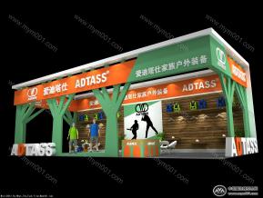 户外展