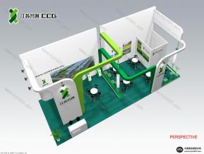 江苏共创
