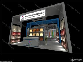 安吉艺科展览模型