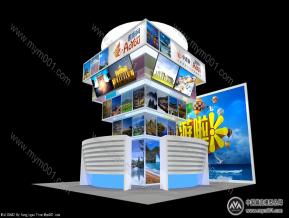 某旅游网旅游展