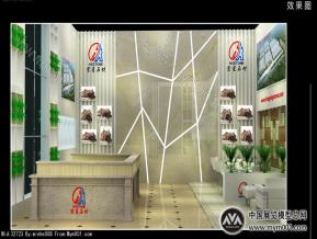 2015宏星石材(水头)