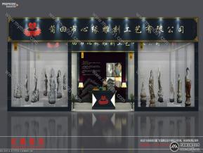 心缘工艺厦门佛具展