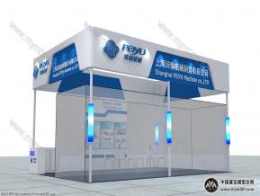 沛愉包装展览模型图片