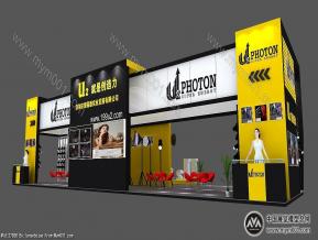 U2 photon
