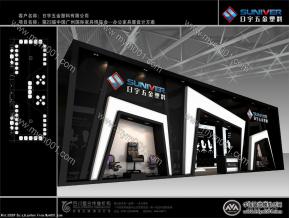 09日宇家具3D模型图片