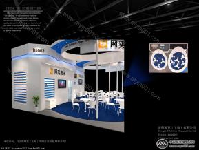 网弈资讯福州教育展台模型