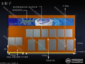 安迈达进出口