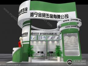 金茂五金