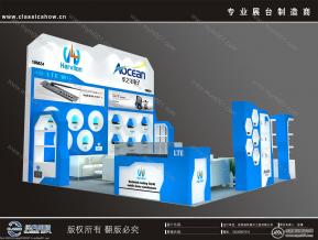 华之洋电子展台模型效果图
