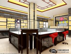 宝岛眼镜专卖店