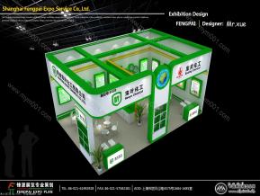 宝灵宝叶展览模型